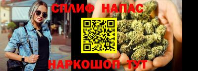 ГАЛЛЮЦИНОГЕННЫЕ ГРИБЫ Краснодар