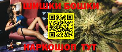 мефедрон VHQ Краснознаменск