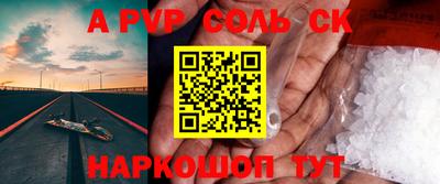 ГАЛЛЮЦИНОГЕННЫЕ ГРИБЫ Краснодар