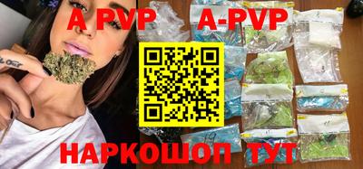 ГАЛЛЮЦИНОГЕННЫЕ ГРИБЫ Краснодар