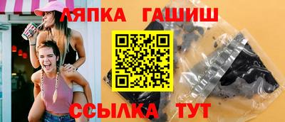 мефедрон VHQ Краснознаменск