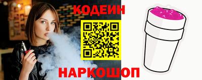 ГАЛЛЮЦИНОГЕННЫЕ ГРИБЫ Краснодар