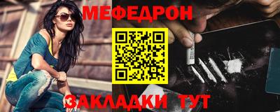 ГАЛЛЮЦИНОГЕННЫЕ ГРИБЫ Краснодар